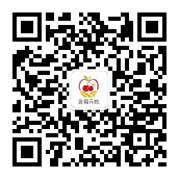 扫描关注微信账号